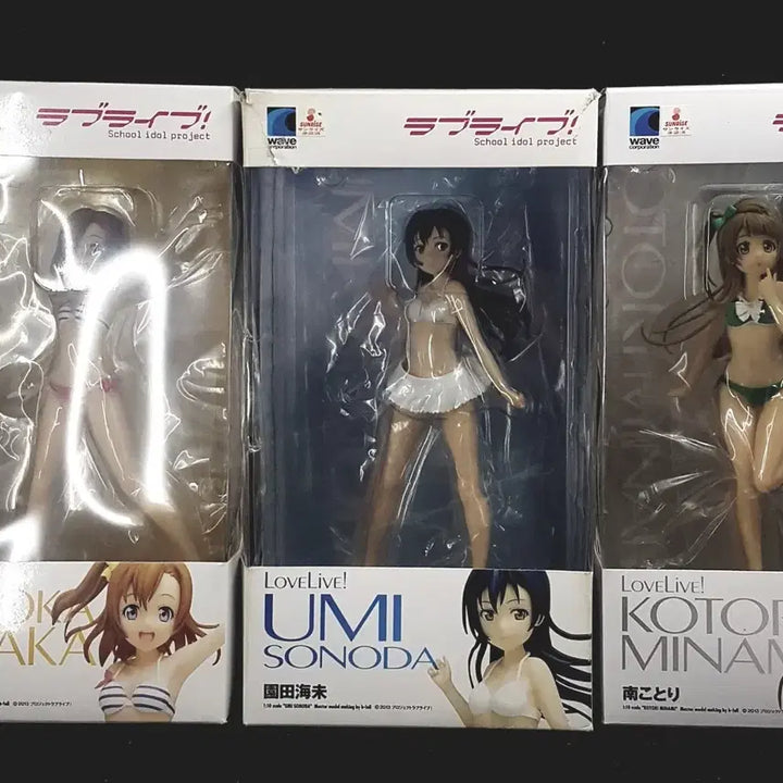 [BUNJANG] Love Live! Beach Queens 9-Piece Full Set Unsealed / 할인,러브라이브,비치퀸즈,9종,풀세트,개봉,정품