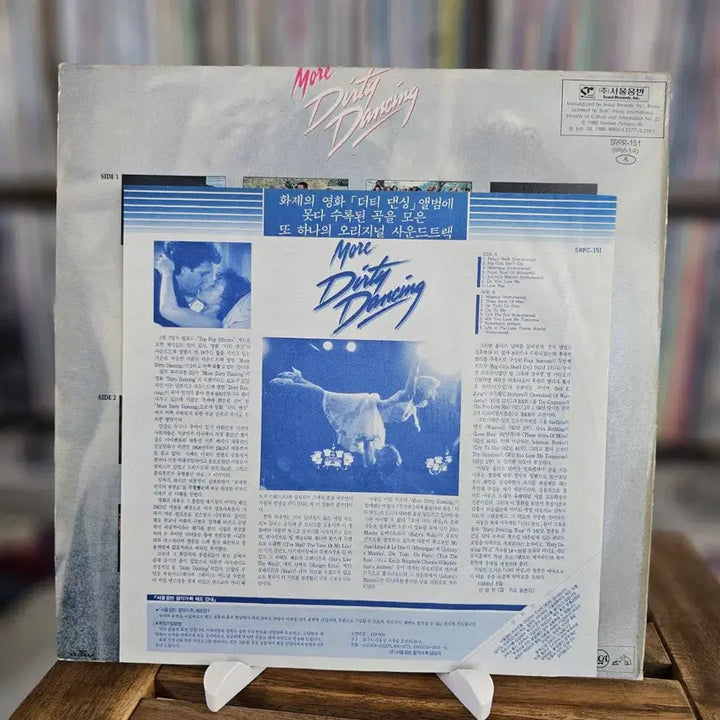 [BUNJANG] Dirty Dancing (Original Soundtrack) LP / (소울,영화 더티 댄싱) More Dirty Dancing OST LP