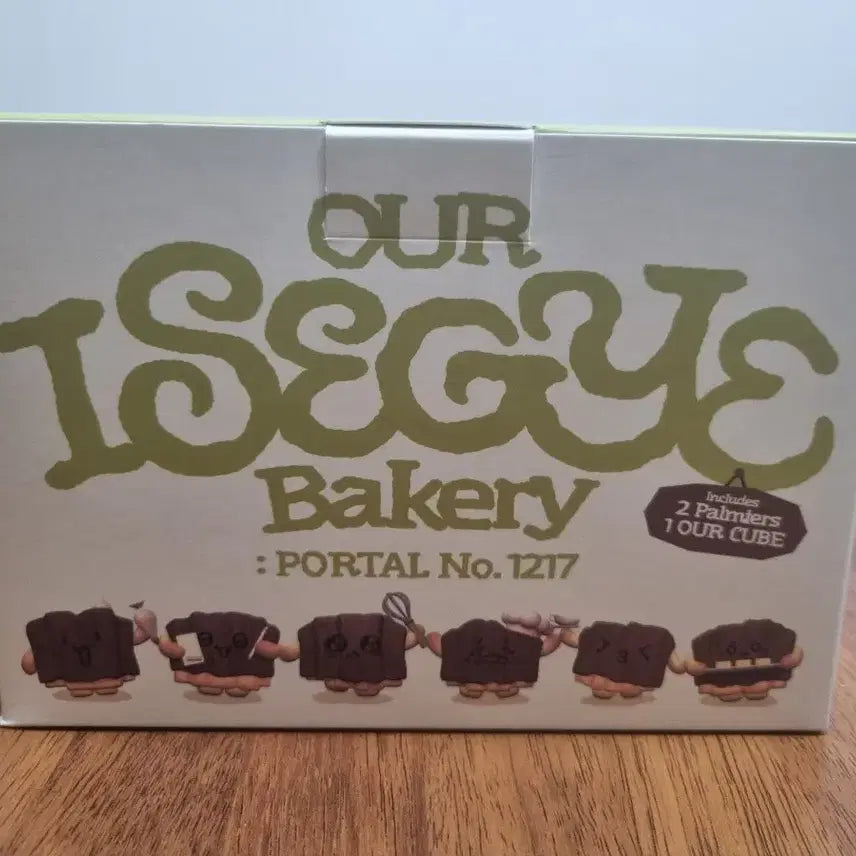 [BUNJANG] Our Bakery Box &amp; Cup Bundle / (급처) 이세돌 아우어베이커리 박스와 컵 팝니다ㅠㅠ