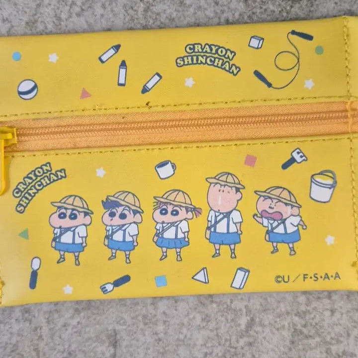 [BUNJANG] Crayon Shin-chan Coin Pouch / 짱구는못말려 동전 지갑 짱구 동전 파우치(일본구매)