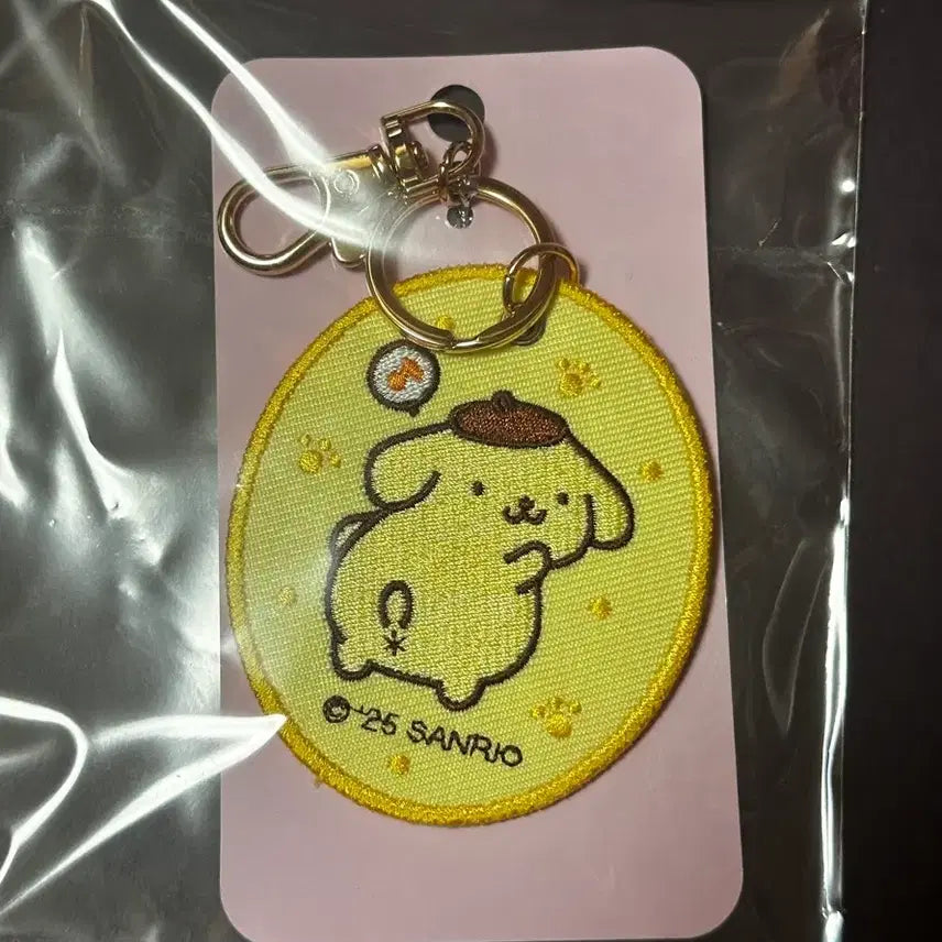 [BUNJANG] Sanrio Pompompurin Embroidered Keyring / 산리오 폼폼푸린 자수 키링 판매합니자.