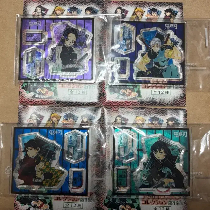 [BUNJANG] Demon Slayer Acrylic Standee Bundle (Giyu, Tengen, Muichiro, Shinobu) / (일괄)귀멸의칼날 귀칼 피겨 아크릴 스탠드(기유,텐겐,무이치로,시노부)
