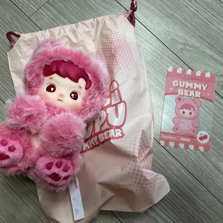 [BUNJANG] Hachipupu Pink Bear Plush Doll / 하치푸푸