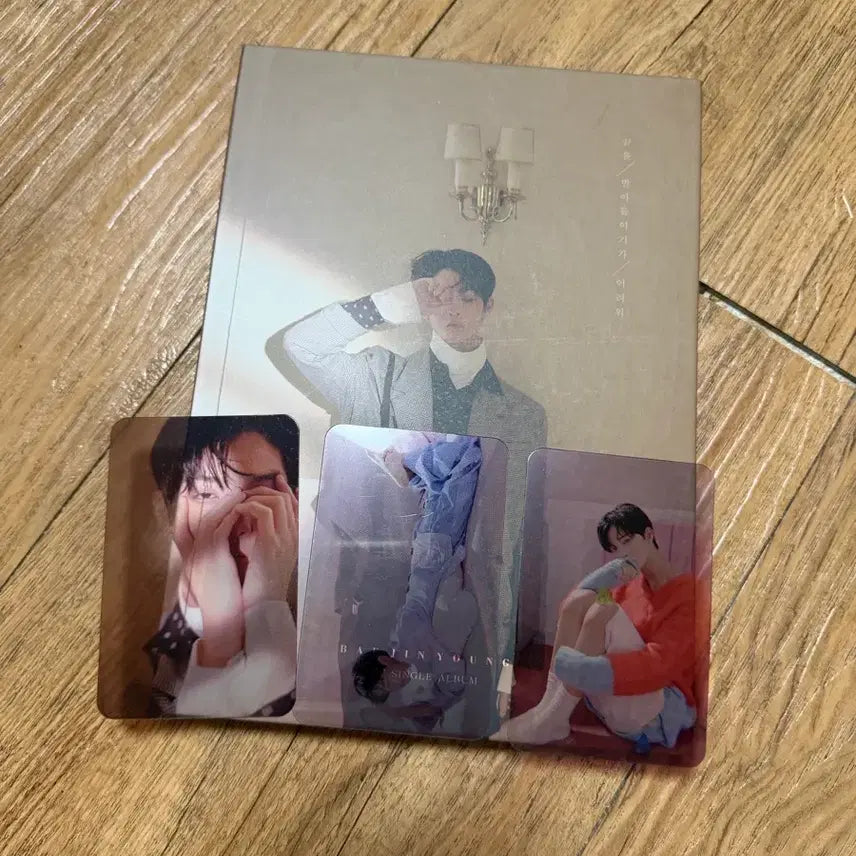 [BUNJANG] Bae Jin Young Solo Album Bundle Set with 3 Photocards / 배진영 앨범