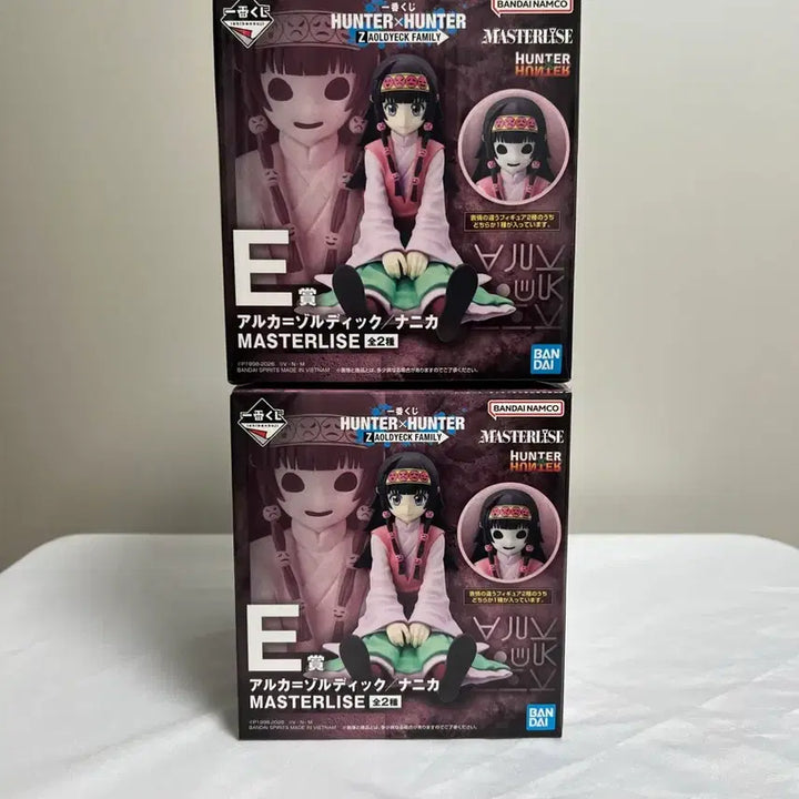 [BUNJANG] Hunter x Hunter Zoldyck Family Nanika &amp; Alluka Figure Set / 택포14)헌터x헌터 E상 조르딕가 나니카 아르카 피규어 세트