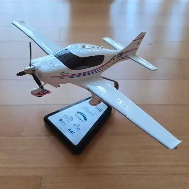 [BUNJANG] KC-100 1/32 Scale Model / KC-100 1/32 스케일