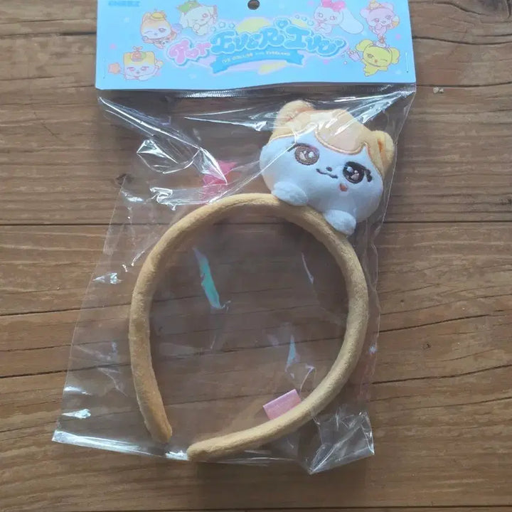 [BUNJANG] IVE Rei Everland Cheese Headband / 아이브 에버랜드 리즈 치즈 머리띠 판매