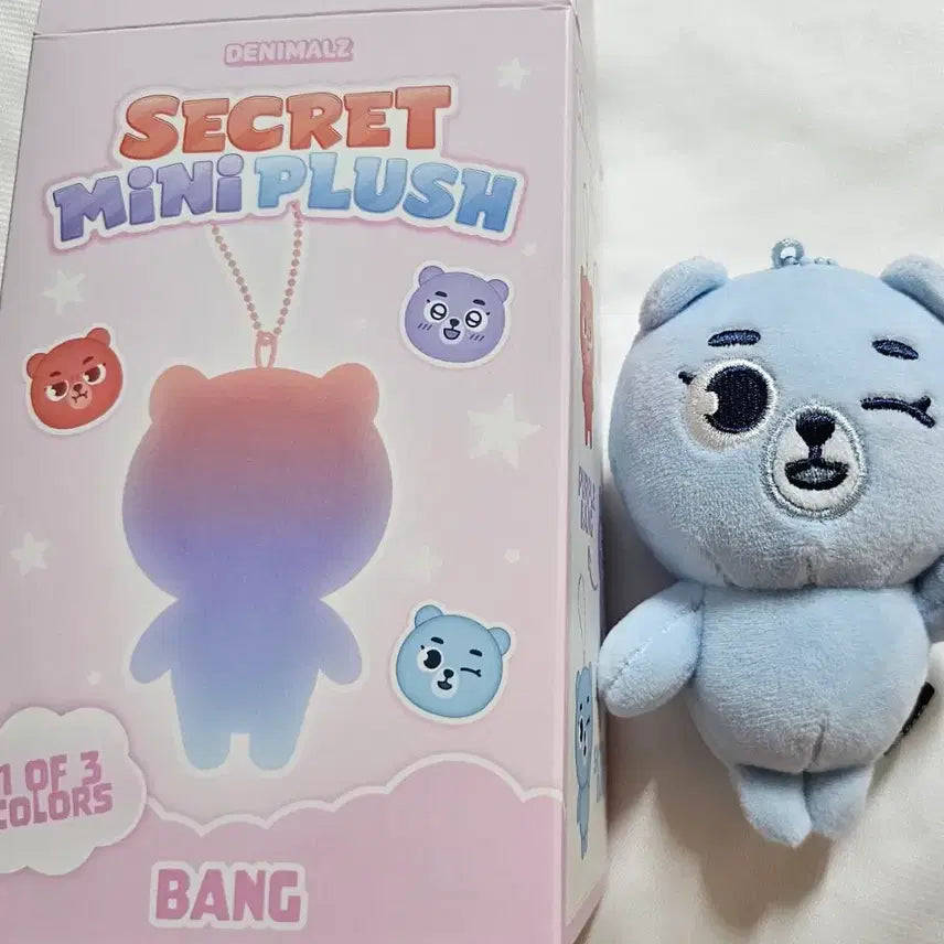 [BUNJANG] Day6 Denimals Secret Mini Plush Sungjin / 데이식스 데니멀즈 시크릿 미니플러시 방 성진