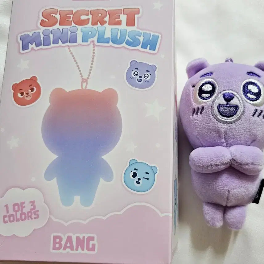 [BUNJANG] Day6 Denimals Secret Mini Plush Sungjin / 데이식스 데니멀즈 시크릿 미니플러시 방 성진