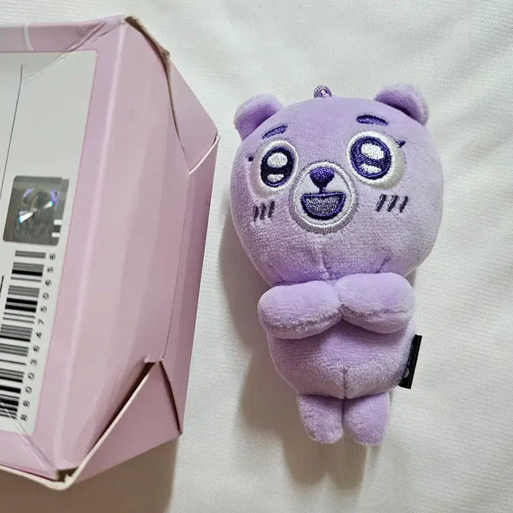 [BUNJANG] Day6 Denimals Secret Mini Plush Sungjin / 데이식스 데니멀즈 시크릿 미니플러시 방 성진