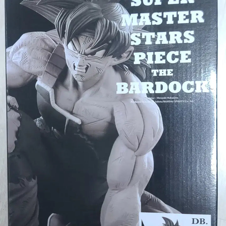[BUNJANG] THE TONES BWFC SMSP Bardock (Black &amp; White Version) Unsealed Figure / (택포)드볼BWFC SMSP 버독 THE TONES 미개봉품 팝니다
