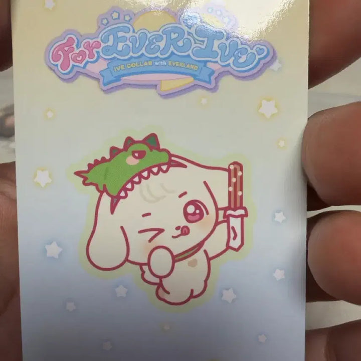 [BUNJANG] IVE Yujin Everland Mini-B Special Edition Photocard / 아이브 미니브 에버랜드 유진 7만원특전