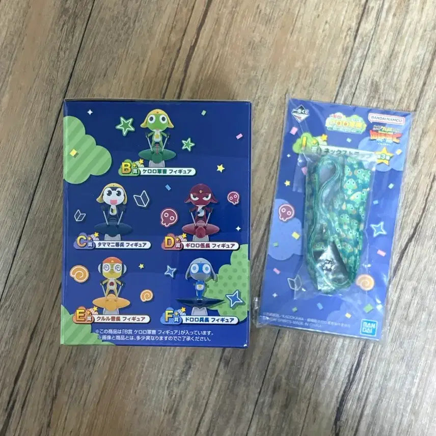 [BUNJANG] Keroro Frog Soldier Kuji B Prize &amp; I Prize Figure Bundle Set (Sealed) / (일괄) 개구리중사 케로로 쿠지 b상 i상 미개봉