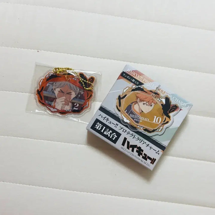 [BUNJANG] Haikyuu!! Koushi Sugawara Clear Charm / 하이큐 스가와라 코우시 클리어 챰