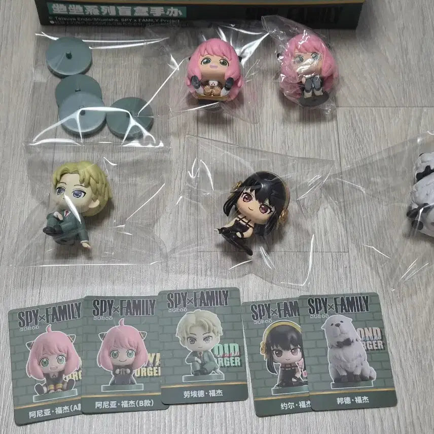 [BUNJANG] Eaki Spy x Family Figure Bundle / eaki 스파이패밀리
