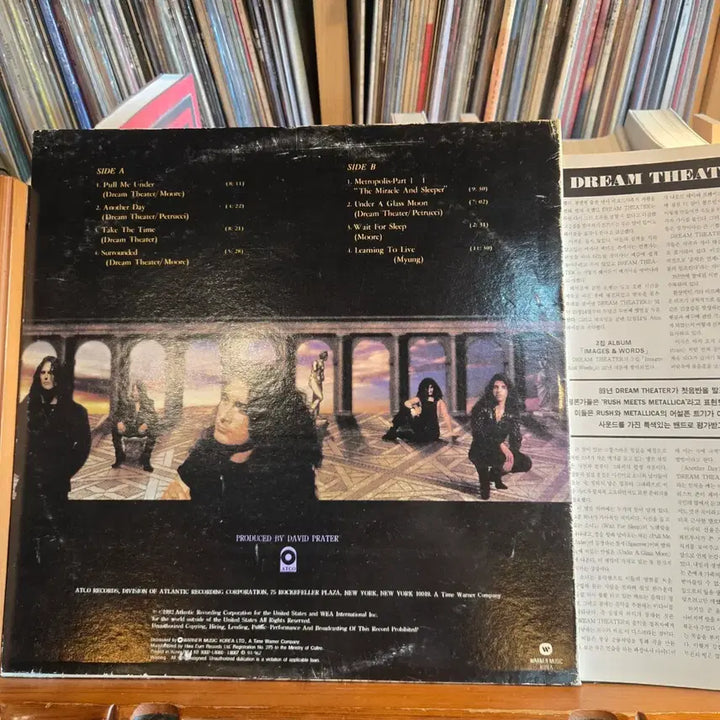 [BUNJANG] Dream Theater Images and Words LP (1993) / Dream Theater.images and words.93.화음.EX+