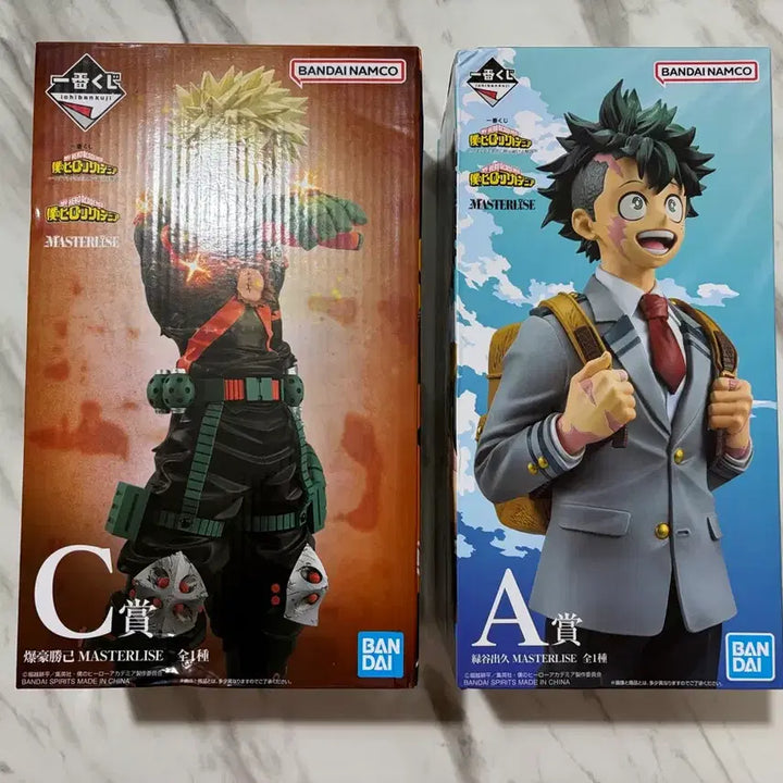 [BUNJANG] My Hero Academia Ichiban Kuji A &amp; C Prize Bundle / 나히아 제일복권 A상.C상 일괄판매합니다.