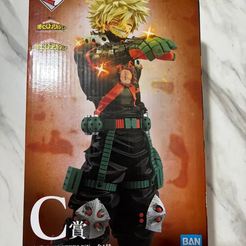 [BUNJANG] My Hero Academia Ichiban Kuji A &amp; C Prize Bundle / 나히아 제일복권 A상.C상 일괄판매합니다.