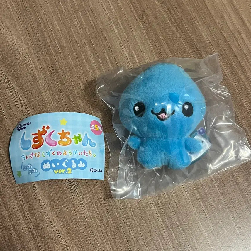 [BUNJANG] Shizuku-chan Doll Gacha / 시즈쿠짱 인형 가챠 양도합니다