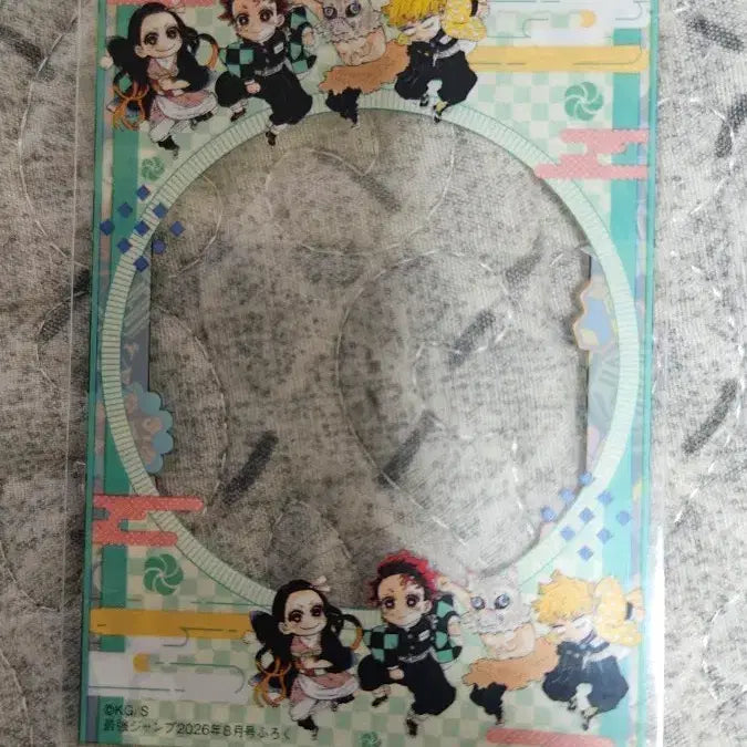 [BUNJANG] Demon Slayer Special Edition Card Sleeves / 귀멸의 칼날 특전 카드 슬리브