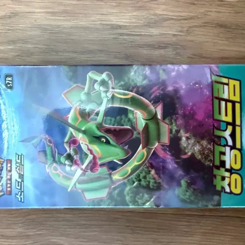 [BUNJANG] Pokemon TCG Sword &amp; Shield Sky Stream Booster Box / 포켓몬 카드 소드 실드 창공스트림 1박스