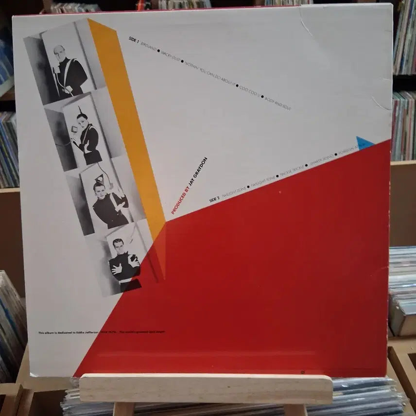 [BUNJANG] The Manhattan Transfer EXTENSIONS LP Vinyl Record / 재즈 아카펠라 맨해튼 트랜스퍼 EXTENSIONS LP