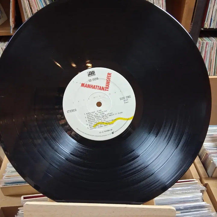 [BUNJANG] The Manhattan Transfer EXTENSIONS LP Vinyl Record / 재즈 아카펠라 맨해튼 트랜스퍼 EXTENSIONS LP