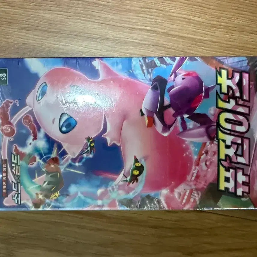 [BUNJANG] Pokemon Card Fusion Arts 1 Box / 포켓몬 카드 퓨전아츠 1박스