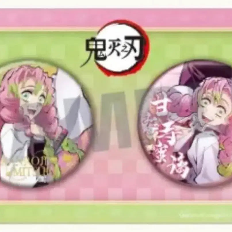 [BUNJANG] Demon Slayer Mitsuri Kanroji Aniplex Badge / 귀멸의칼날 미츠리 애니플렉스 뱃지