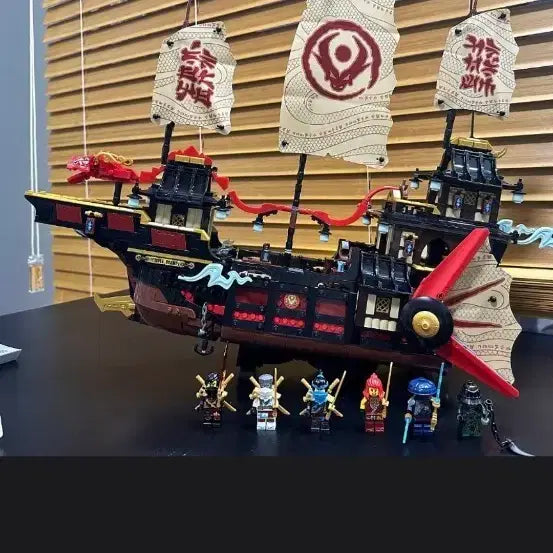 [BUNJANG] LEGO Ninjago Temple Bounty Sealed / 레고 닌자고  템플바운티  미개봉