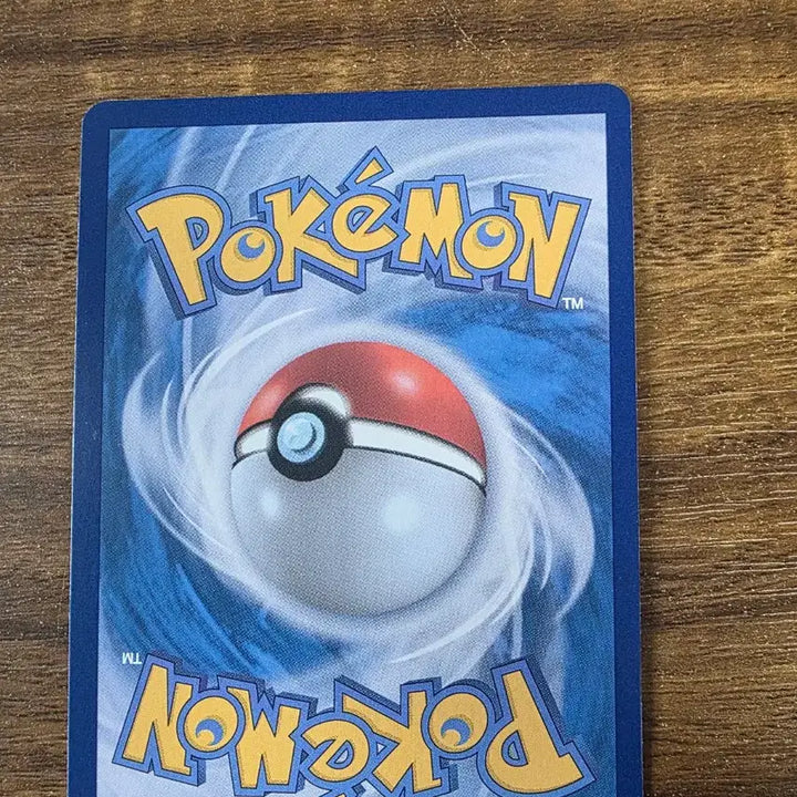 [BUNJANG] 3B Drago EX RR Pokemon Card / 삼삼드래EX rr 포켓몬 카드