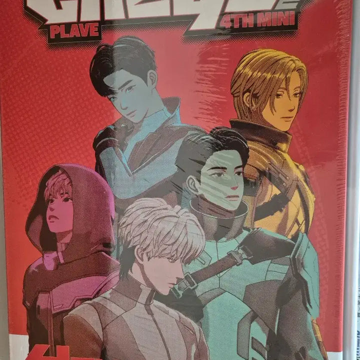 [BUNJANG] PLAVE Kalpartu Photobook (Sealed) / 플레이브 칼파투 포토북 미개봉