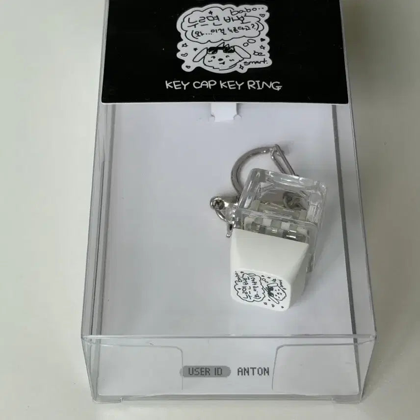 [BUNJANG] RIIZE Anton Keycap Keyring (Sealed) / 미개봉) 라이즈 키캡 키링 앤톤