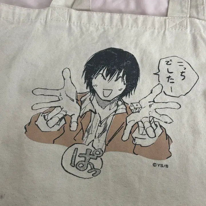 [BUNJANG] Sakamoto Days Official Dot Bag Nagumo Yoichi x Tower Records Collaboration / 사카모토 데이즈 공식 도트백