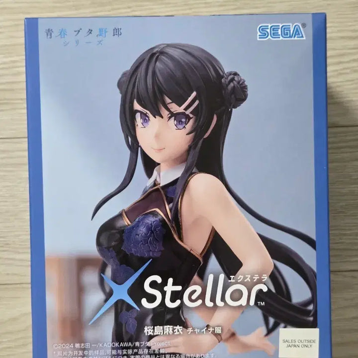 [BUNJANG] SEGA Stellar Mai Sakurajima China Dress Figure (Sealed) / [미개봉] 청춘돼지 마이 차이나 드레스 피규어