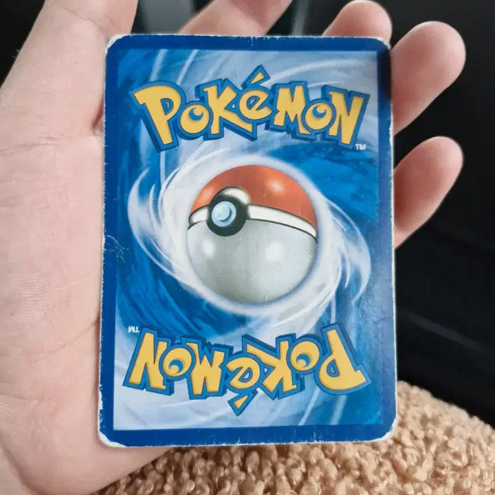 [BUNJANG] Pokemon Pikachu SR 20th Anniversary Card / 포켓몬카드 피카츄sr 20주년
