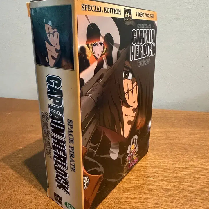 [BUNJANG] Captain Harlock Special Edition 7-Disc Box Set / 캡틴 헤록 스페셜 에디션 7 디스크 박스 세트 (택포)