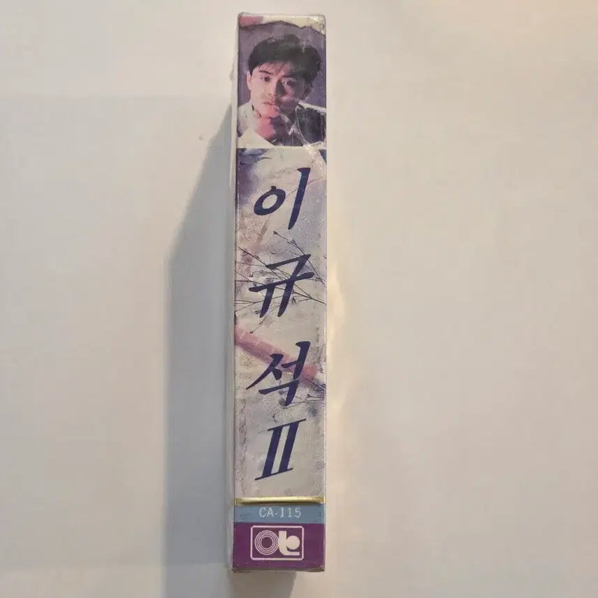[BUNJANG] Lee Kyu-seok Vol. 2 &
