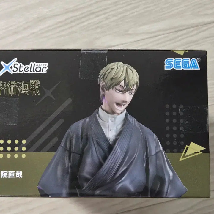 [BUNJANG] Sega Jujutsu Kaisen Jin Itadori Stellar Figure (Sealed) / [미개봉] 세가 주술회전 Stellar 젠인 나오야 피규어