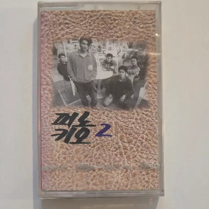 [BUNJANG] Pinocchio 2nd Album: Words I Want to Say To You Cassette Tape (Sealed) / 피노키오 2집 너에게 하고 싶은 말 카세트테이프 / 미개봉