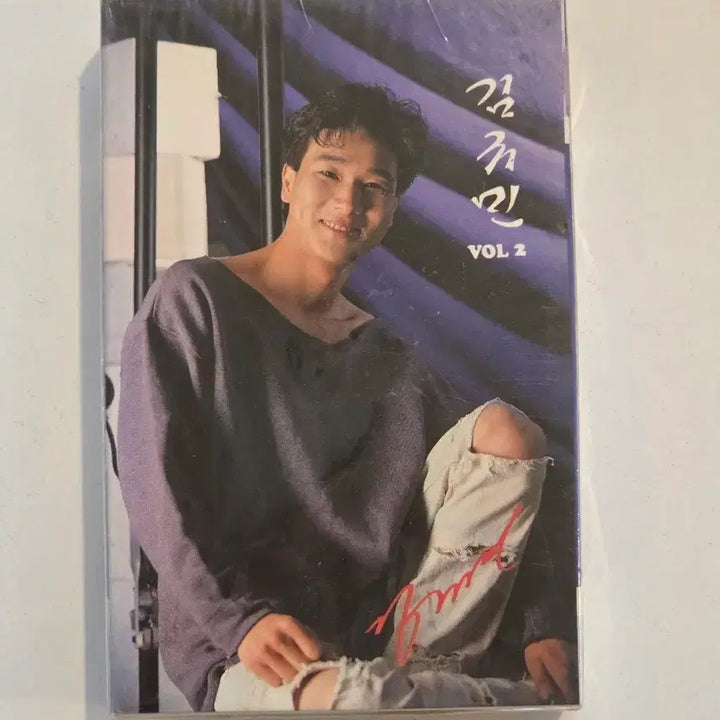 [BUNJANG] KIM KYU MIN 2nd Album GUESSING THE BREAKUP Cassette Tape (Sealed) / 김규민 2집 예감한 이별 카세트테이프 / 미개봉