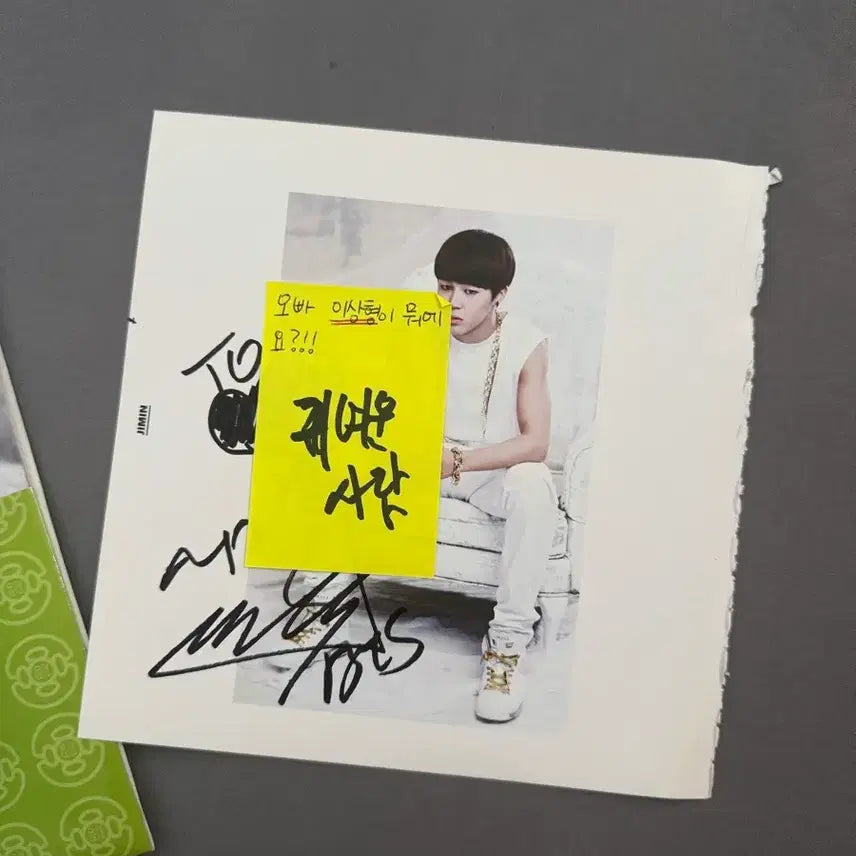 [BUNJANG] BTS Jimin Fansign Event Signed Album / 방탄 bts 지민 팬사인회 사인