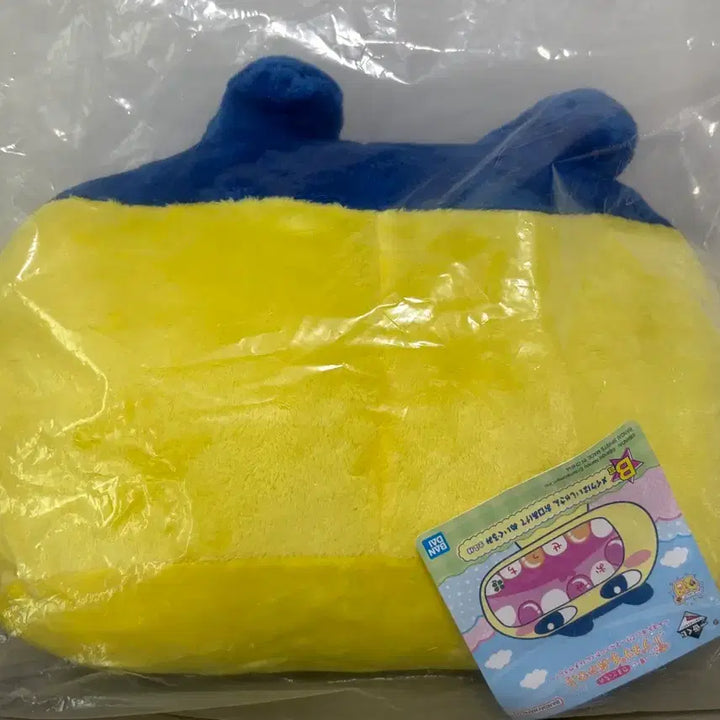 [BUNJANG] Tamagotchi Ichiban Kuji B Prize Big Cushion Plush / (새상품) 다마고치 제일복권 B상 이치방쿠지 빅 쿠션 인형