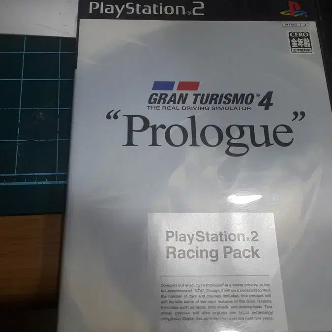 [BUNJANG] Sony PlayStation 2 (PS2) Used Game Titles - 3-Game Bundle / 플스2 중고 게임 타이틀 - 3종 일괄