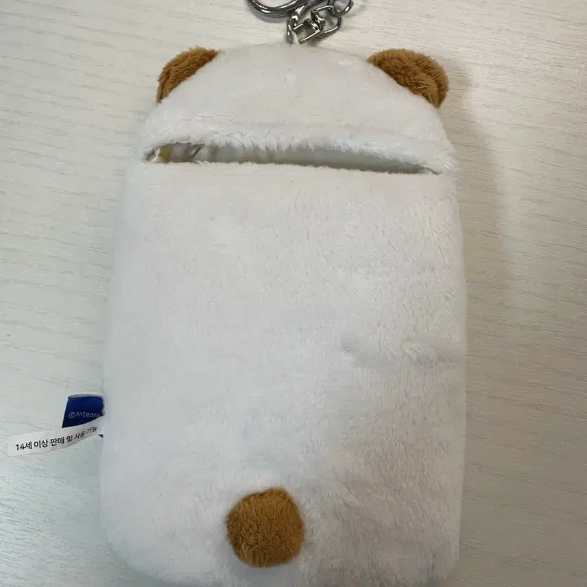 [BUNJANG] Cho Kyu-sung Photocard Holder Keyring / 조규매 포카 홀더 키링