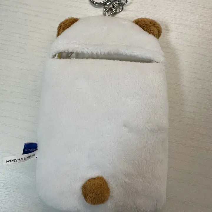 [BUNJANG] Cho Kyu-sung Photocard Holder Keyring / 조규매 포카 홀더 키링