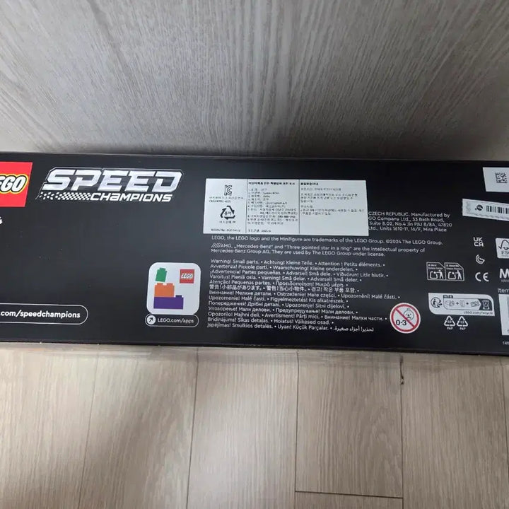 [BUNJANG] LEGO Speed Champions 76924 Mercedes-AMG G 63 &amp; SL 63 / 레고 스피드 챔피언 76924 메르세데스 AMG G 63 &amp; SL 63