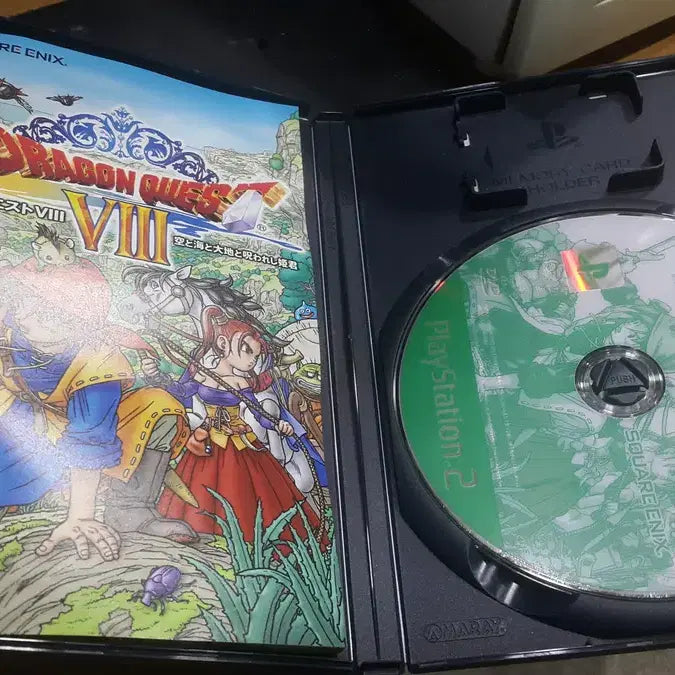 [BUNJANG] Sony PlayStation 2 Game Title - Dragon Quest VIII / 플스2 중고 게임 타이틀 - 드래곤 퀘스트 VIII