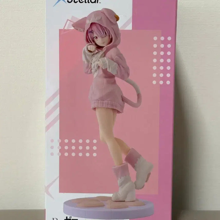 [BUNJANG] Sega Re:Zero Ram Mofumofu Stella Figure (Sealed) / (미개봉) 세가 Re:제로부터 시작하는 이세계 람 모후모후 스텔라 피규어