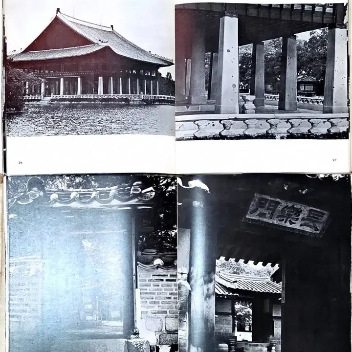 [BUNJANG] Im Ung-sik Korean Traditional Architecture Photo Book Series (5 Volumes) / [고서/희귀] 임응식 한국의 고건축 사진집 5권 묶음 판매